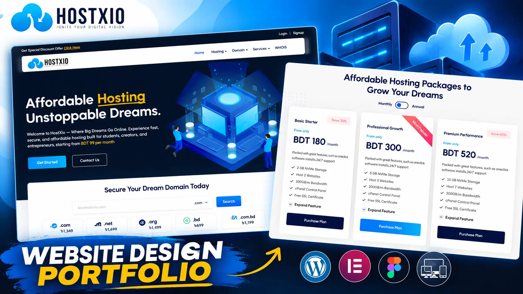 HostXio ওয়েবসাইট ডিজাইনের স্ক্রিনশট